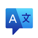 Icon of Fast and Accurate AI Translation Software in 100+ Languages