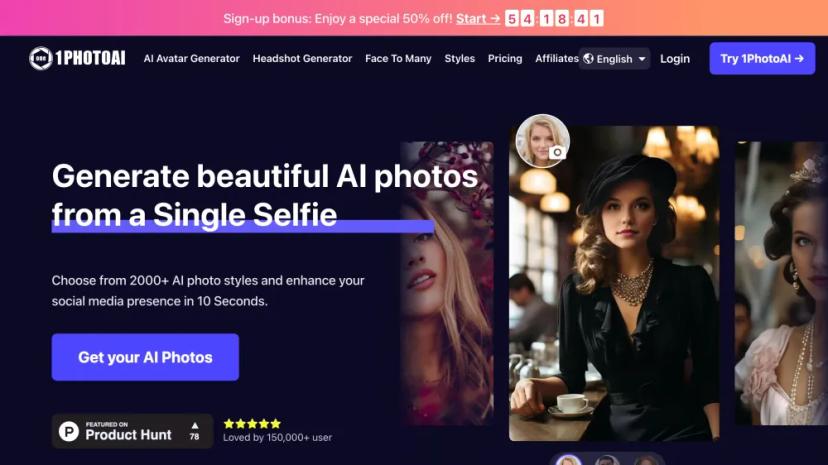 Screenshot of AI Photo Generation and Enhancement Platform