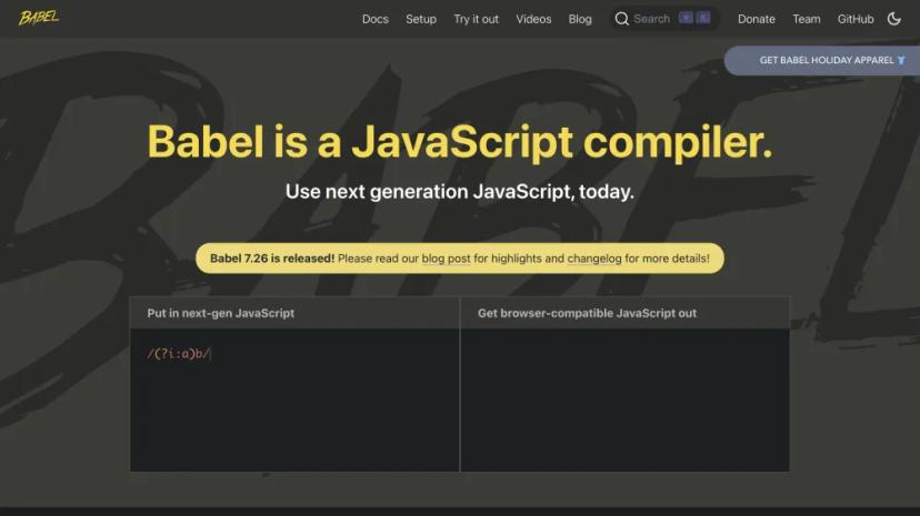 Screenshot of Babel JavaScript Compiler