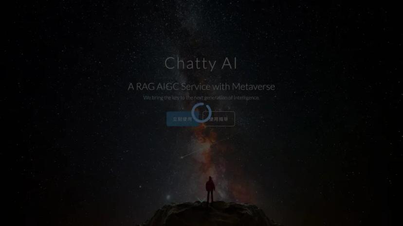 Screenshot of Next-Generation Customized AIGC Service with Metaverse Integration