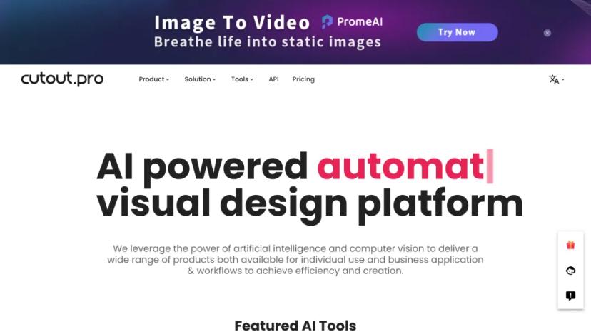 Screenshot of AI Powered Visual Design Platform