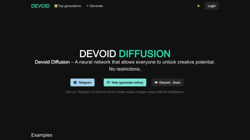 Screenshot of Devoid Diffusion - AI Image Creation Bot for Telegram and Discord