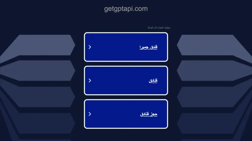 Screenshot of AI SaaS Landing Page Generator