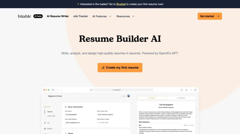 Screenshot of Resume Builder AI by Hirable