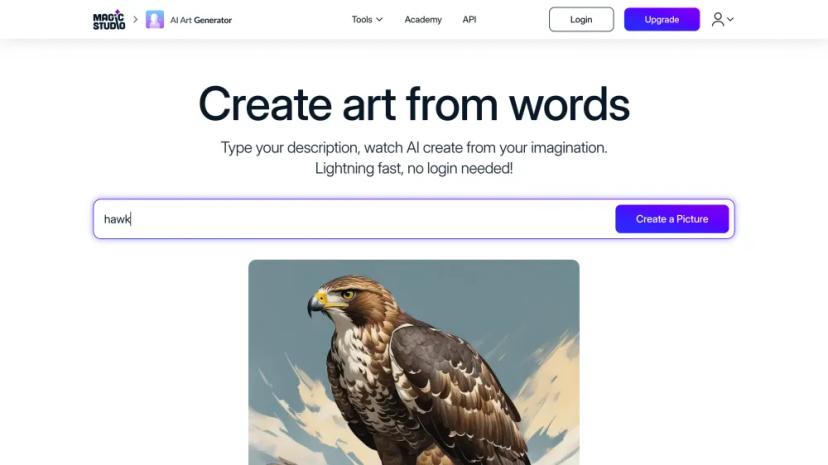 Screenshot of Transform Text into Captivating Artwork with AI