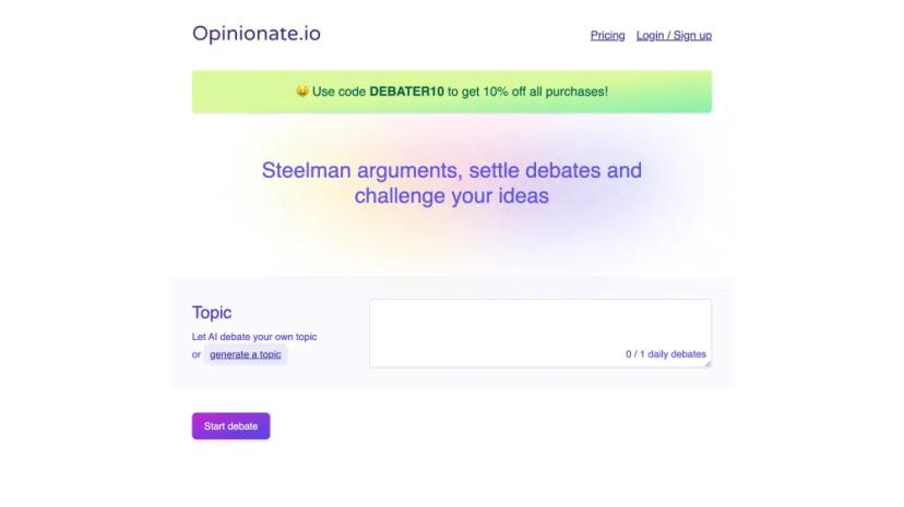 Screenshot of AI-Powered Debate Platform