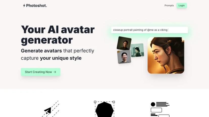 Screenshot of AI Avatar Generator