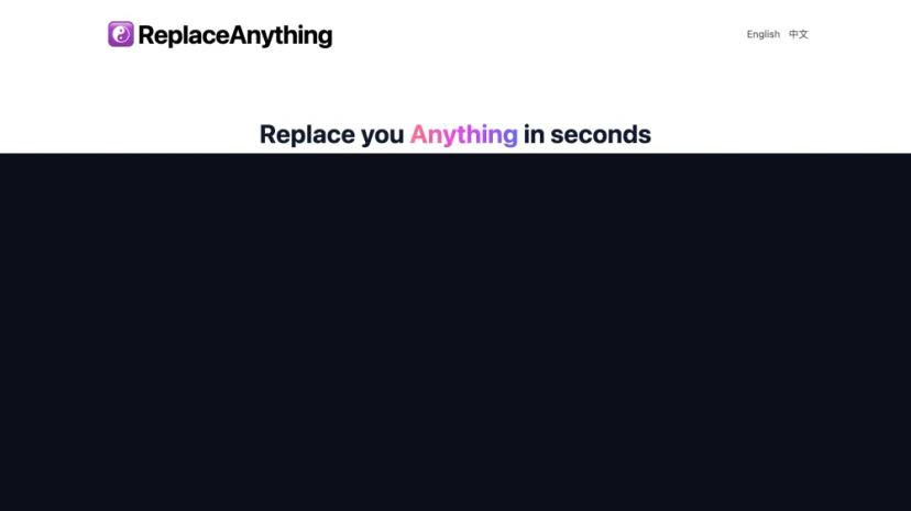 Screenshot of ReplaceAnything - Instant Replacement Solutions