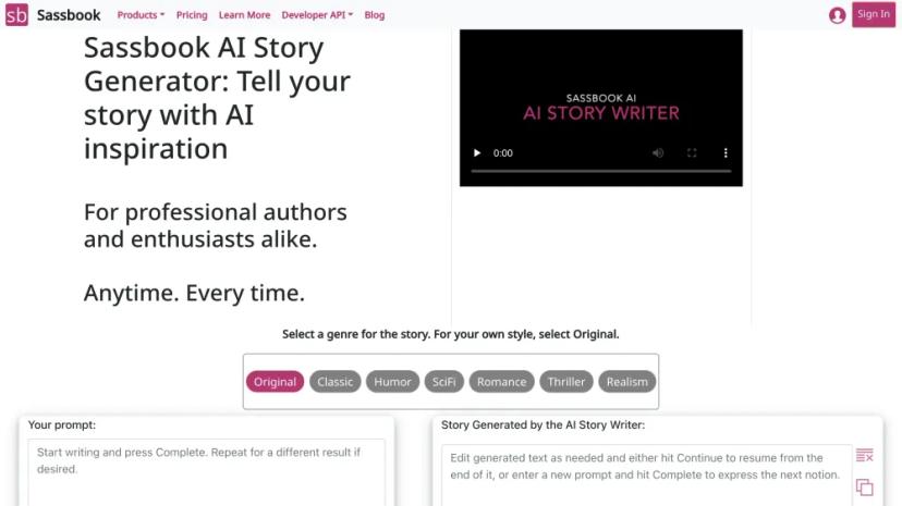 Screenshot of AI Text Summarizer