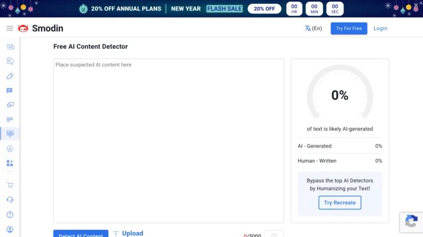 Screenshot of AI Content Detector