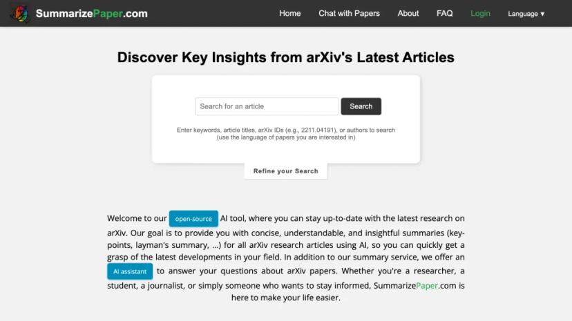 Screenshot of Stay Up-to-Date with the Latest ArXiv Research