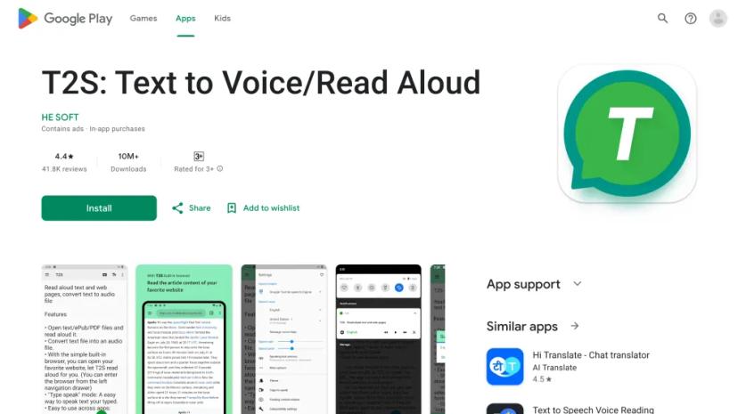 Screenshot of T2S: TEXT TO VOICE/READ ALOUD