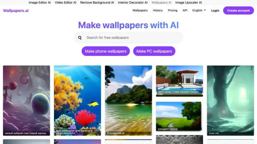 Screenshot of AI-Powered Wallpaper Creation Tool