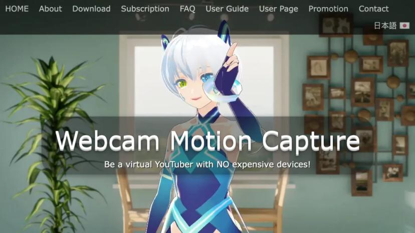 Screenshot of Be a virtual YouTuber with AI-powered Webcam Motion Capture