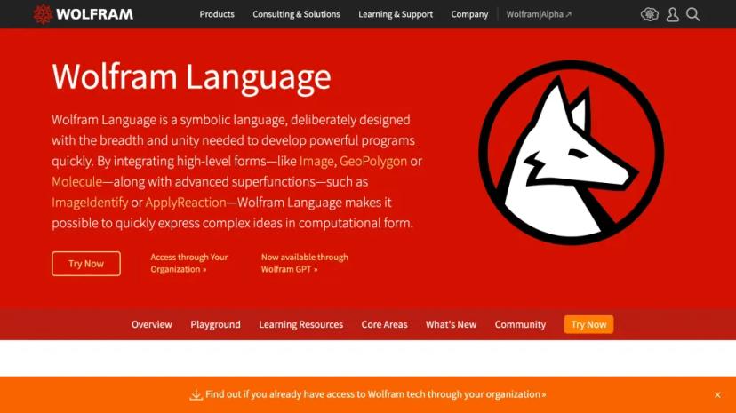 Screenshot of Wolfram Language: Symbolic Programming for Computational Knowledge and Intelligence