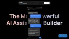 Screenshot of Powerful AI Assistants Builder