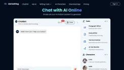 Screenshot of AI Chatting