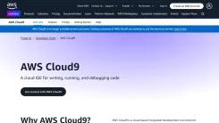 Screenshot of AWS Cloud9