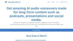 Screenshot of Amazing AI Voiceovers