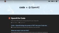 Screenshot of Coda + OpenAI