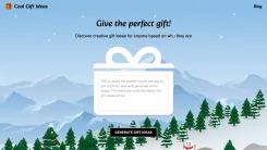 Screenshot of Gift Ideas Generator