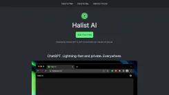 Screenshot of Halist AI