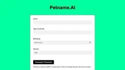 Screenshot of PETNAME.AI