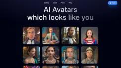 Screenshot of AI Avatars