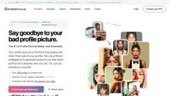 Screenshot of AI Profile Picture Maker