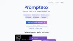 Screenshot of PromptBox