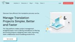 Screenshot of Taia Localization Platform