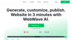 Screenshot of WebWave AI