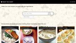 Screenshot of Recipe Maker AI